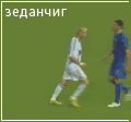 Аватара пользователя